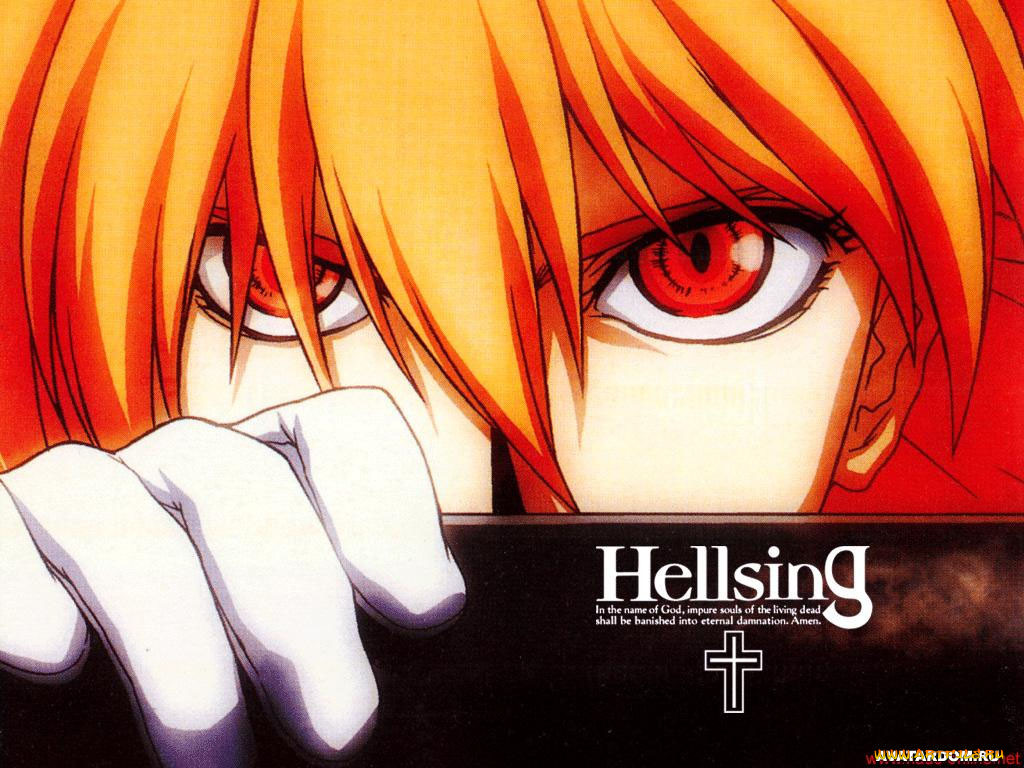 , hellsing